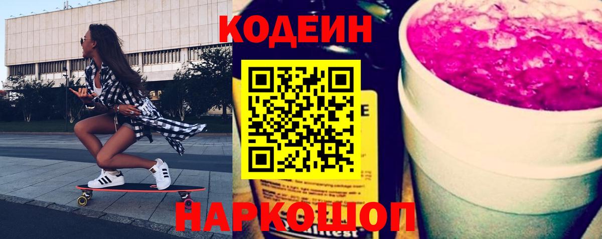 Alpha PVP Казань