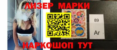 гашишное масло Краснодар