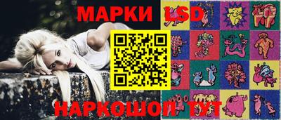 кокаин Коммунар