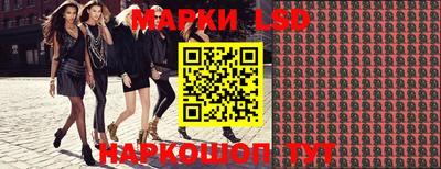 мефедрон мука Комсомольск-на-Амуре
