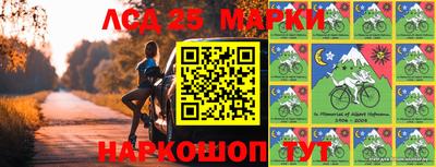 мефедрон мука Комсомольск-на-Амуре