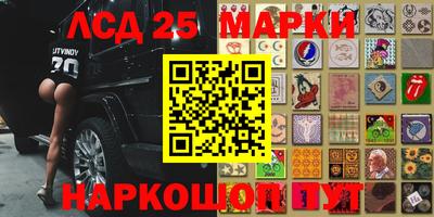 кокаин Коммунар