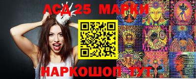 кокаин Коммунар