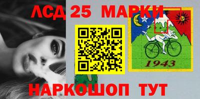 мефедрон мука Комсомольск-на-Амуре