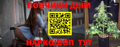MDMA Краснознаменск