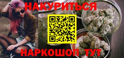 MDMA Premium VHQ Краснокаменск