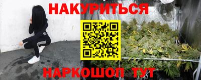 MDMA Premium VHQ Краснокаменск