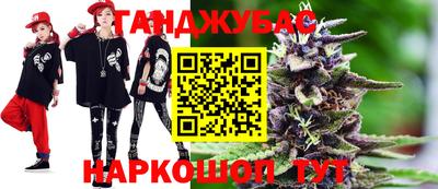 кокаин перу Конаково