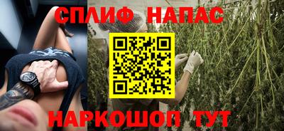 MDMA Краснознаменск