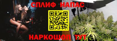 кокаин Коммунар
