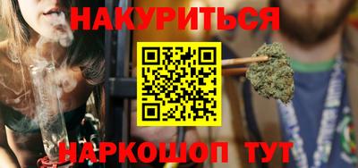 кокаин Коммунар