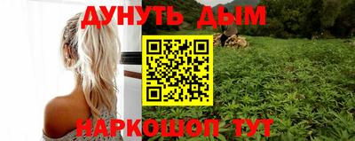 кокаин перу Конаково