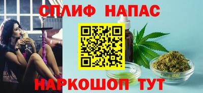 кокаин перу Конаково