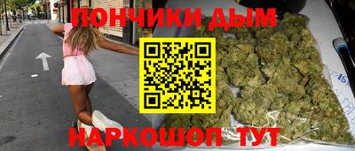 кокаин перу Конаково