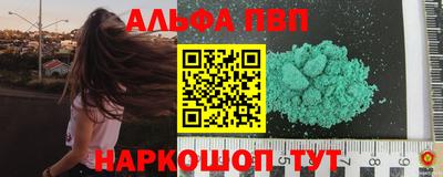 MDMA Краснознаменск