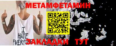 кокаин перу Конаково