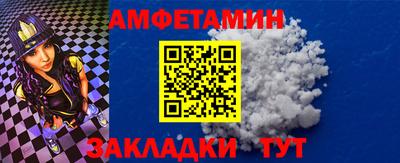 MDMA Краснознаменск