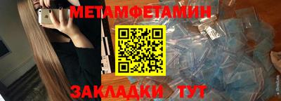 MDMA Premium VHQ Краснокаменск