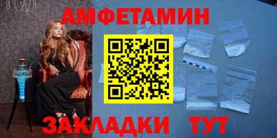 кокаин перу Конаково