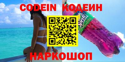 MDMA Premium VHQ Краснокаменск