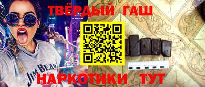 MDMA Краснознаменск