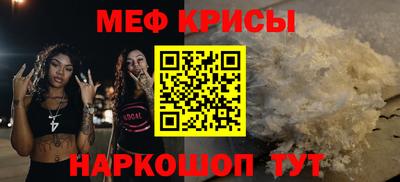 MDMA Premium VHQ Краснокаменск