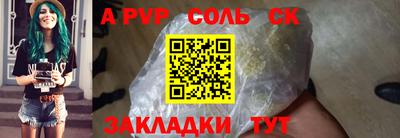 MDMA Premium VHQ Краснокаменск