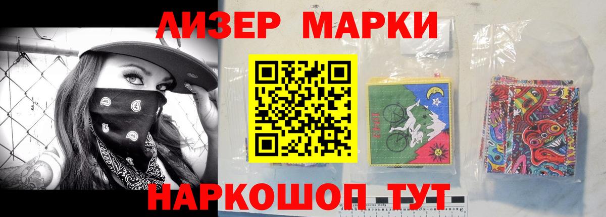 Казань  Лсд 25 экстази кислота  Вход с VPN  mega зеркало  LSD-25 экстази ecstasy 